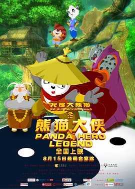 久久夜夜操妹子