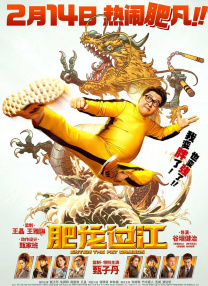 国产不卡福利